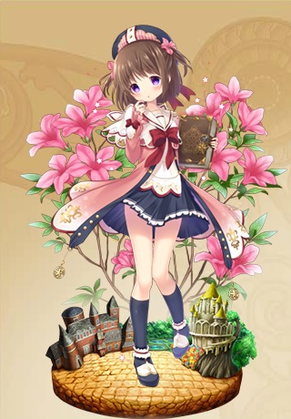 ツツジ(新人) ツツジ(新人)