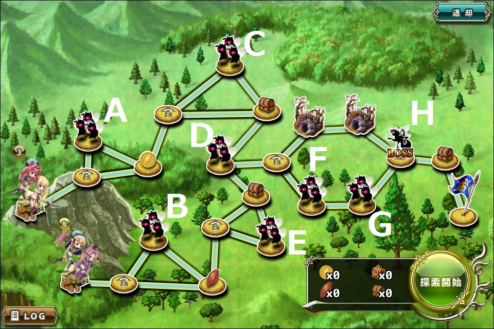 曜日任務-2.jpg 曜日任務-2.jpg