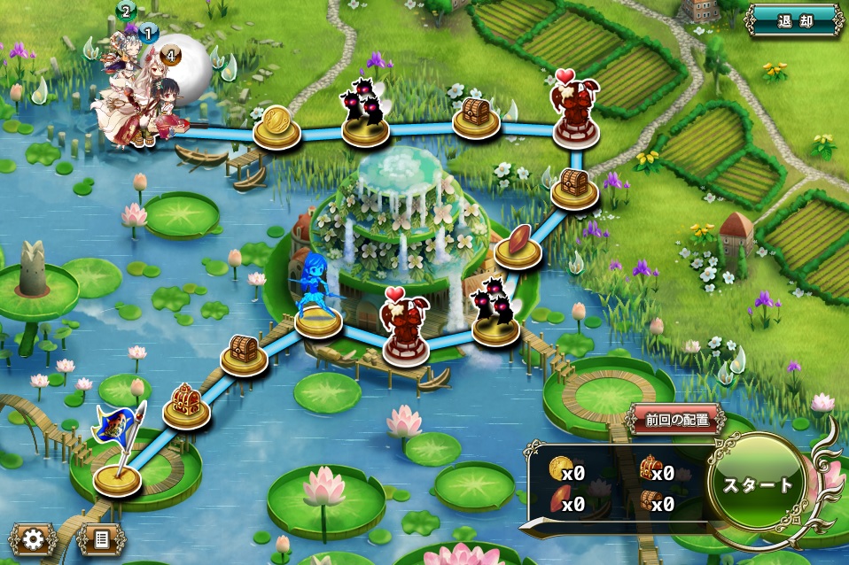 水影の騎士_EX級.jpg 水影の騎士_EX級.jpg