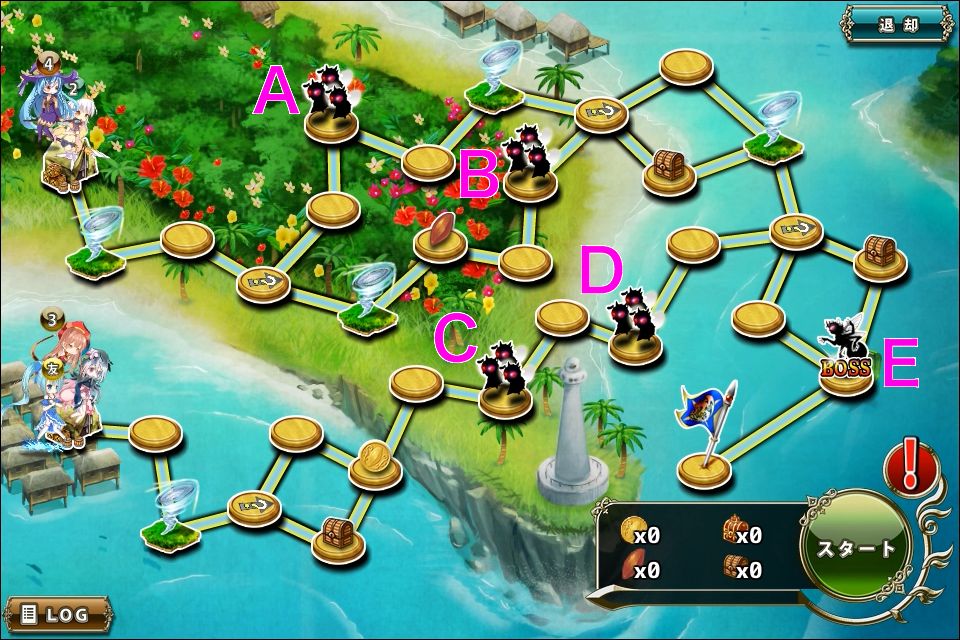 バナナオーシャン1-4MAP.jpg バナナオーシャン1-4MAP.jpg