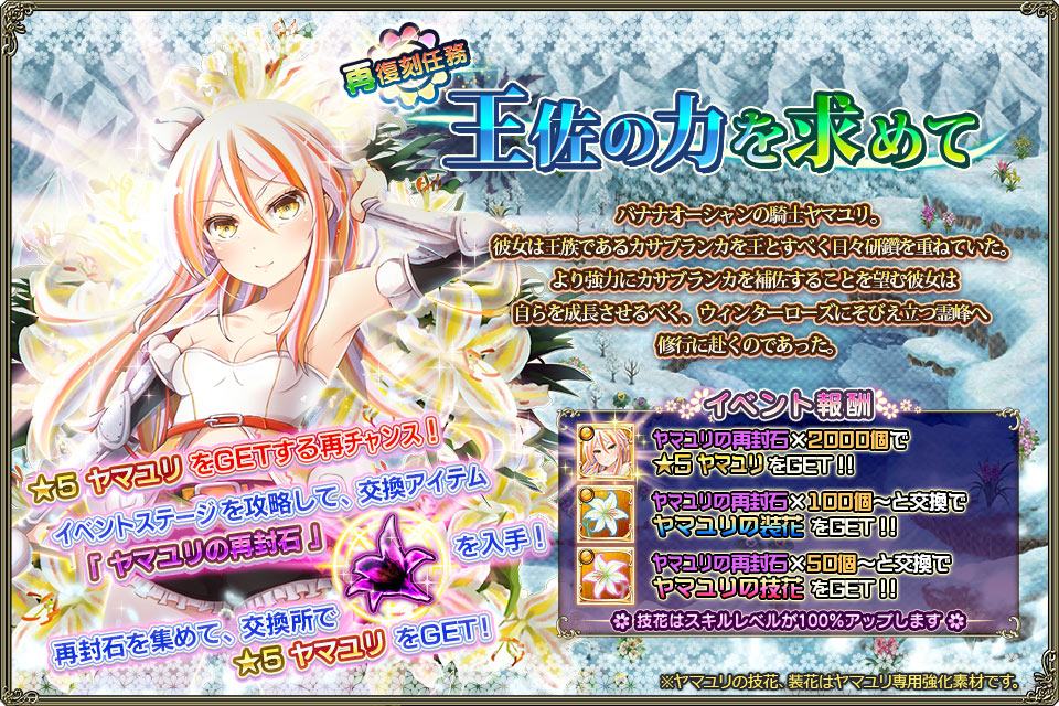 banner_event_rep2_0003.jpg banner_event_rep2_0003.jpg