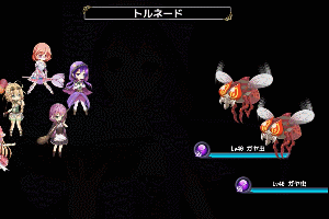 パープルチューリップ_新スキル修正版.gif パープルチューリップ_新スキル修正版.gif