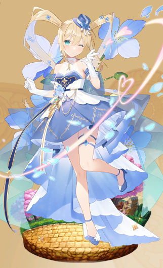 メコノプシス(10th Anniversary)進化後.png