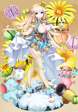 リトープス リトープス