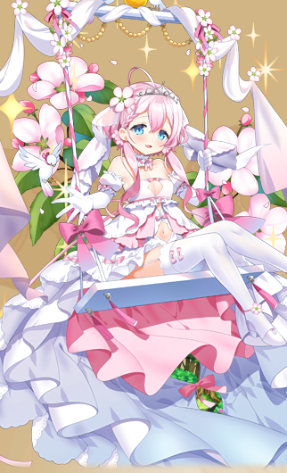 リンゴ(ジューンブライド)_3.png リンゴ(ジューンブライド)_3.png