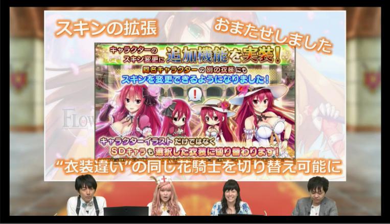 今後_夏増刊号.jpeg 今後_夏増刊号.jpeg