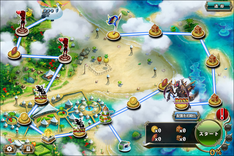 クジラ艇22-1.jpg クジラ艇22-1.jpg