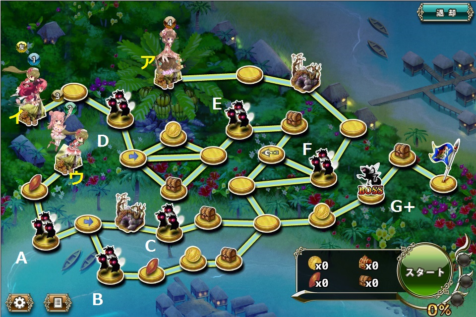 22-4_20171123_2.jpg 22-4_20171123_2.jpg