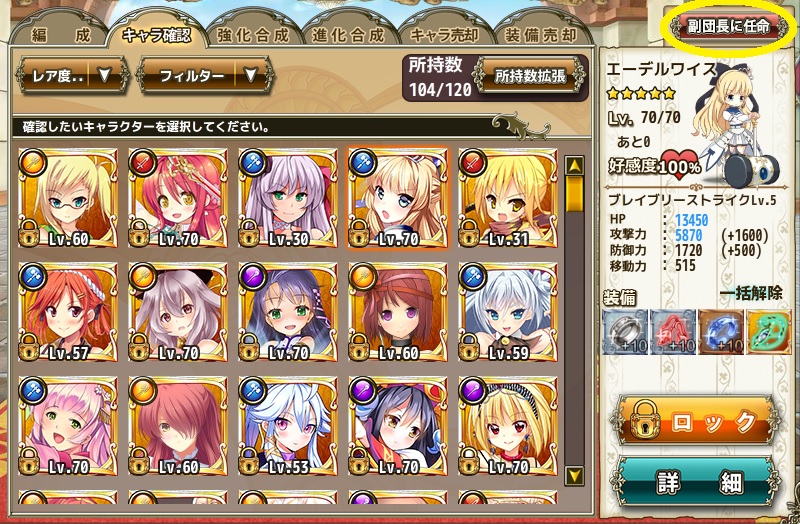 50%,nolink 50%,nolink