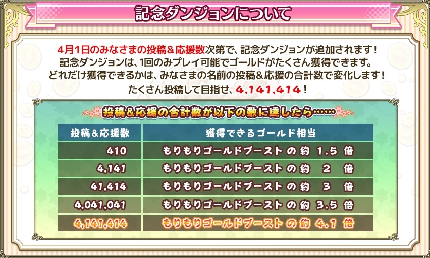 イベント04.jpg イベント04.jpg