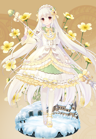 ウィンターコスモス ウィンターコスモス