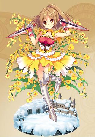 オンシジューム オンシジューム