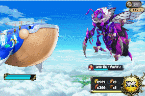 イサナフィスト.gif イサナフィスト.gif