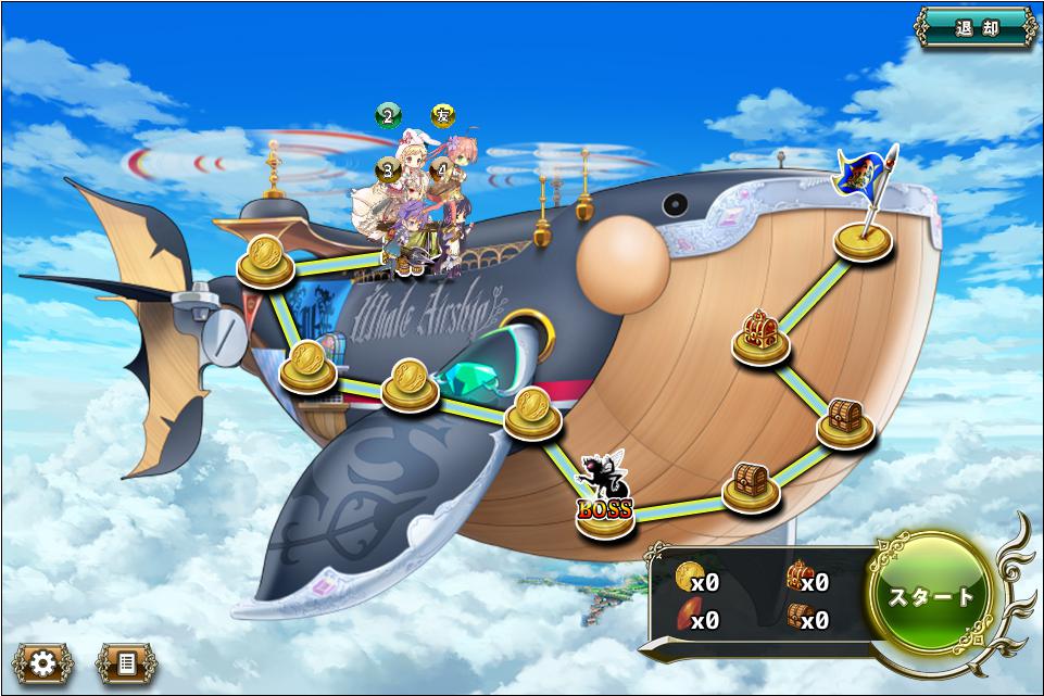 クジラ艇BS10-3.jpeg クジラ艇BS10-3.jpeg