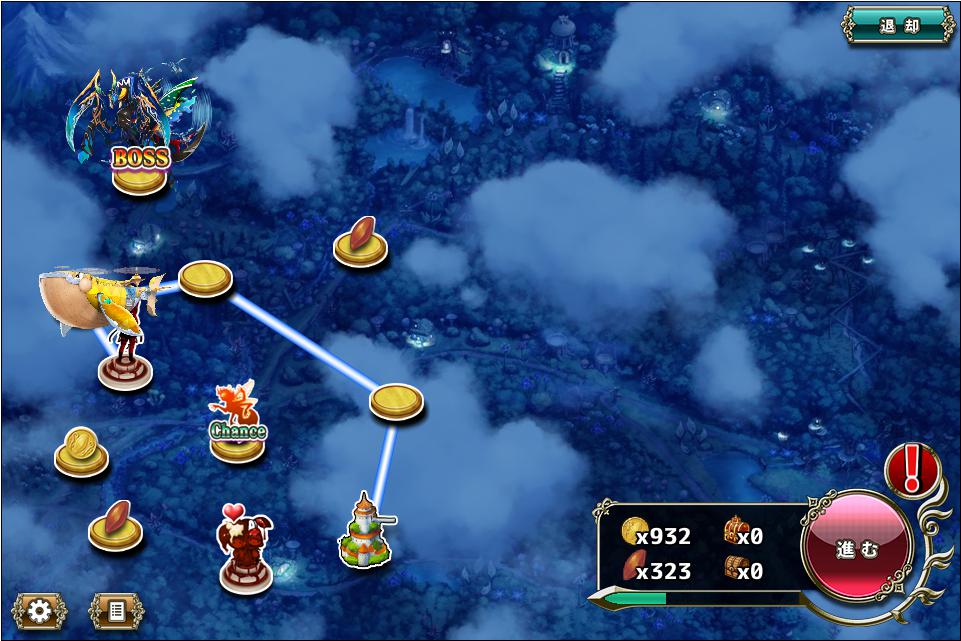 クジラ艇13-1_1.jpeg クジラ艇13-1_1.jpeg