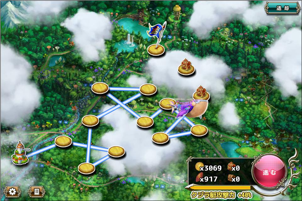 クジラ艇14-2_2.jpeg クジラ艇14-2_2.jpeg