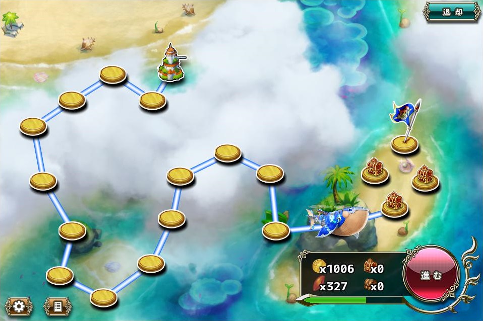 クジラ艇2-3_2.jpg クジラ艇2-3_2.jpg