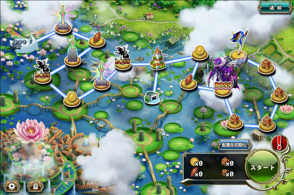 クジラ艇20-1.jpeg クジラ艇20-1.jpeg