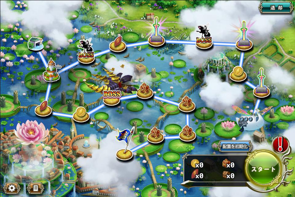 クジラ艇20-4.jpeg クジラ艇20-4.jpeg