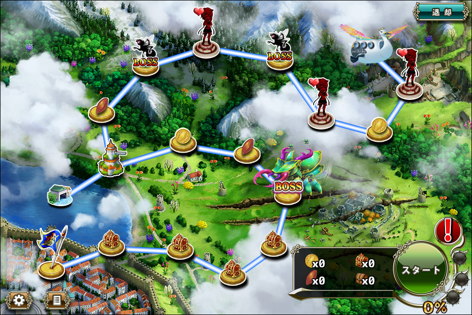 クジラ艇26-2.jpg クジラ艇26-2.jpg