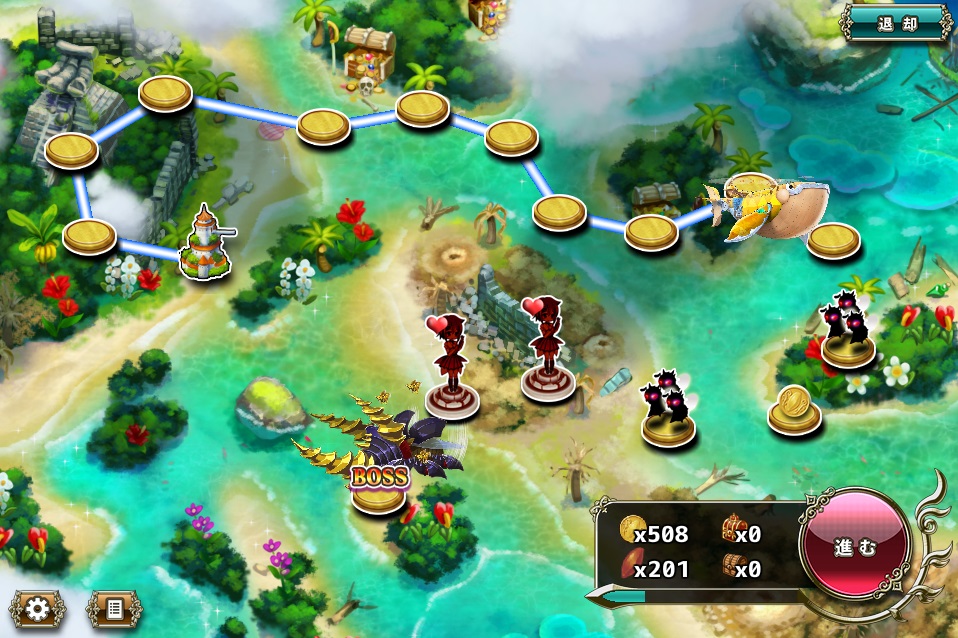 クジラ艇3-5_2.jpg クジラ艇3-5_2.jpg