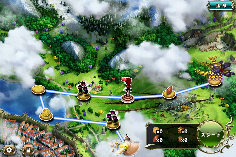 クジラ艇8-4_1.jpg クジラ艇8-4_1.jpg