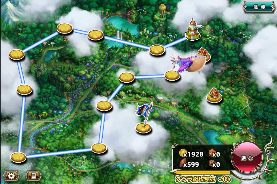 クジラ艇9-2_2.jpeg クジラ艇9-2_2.jpeg