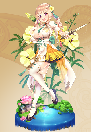 ハナオクラ ハナオクラ