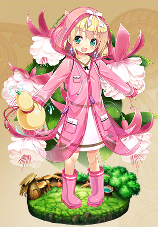 フクシア フクシア