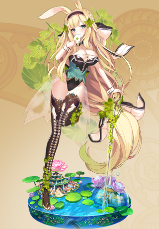 ブプレウルム ブプレウルム