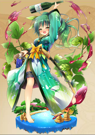 ホップ(温泉浴衣) ホップ(温泉浴衣)