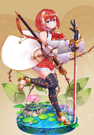 ミズヒキ ミズヒキ