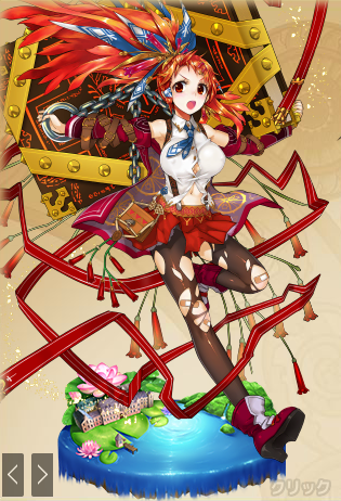 ラッセリア花丁子Rasseria-進化后.png ラッセリア花丁子Rasseria-進化后.png