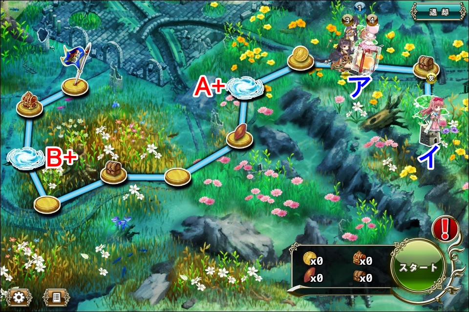 水影第2章_初級.jpg 水影第2章_初級.jpg