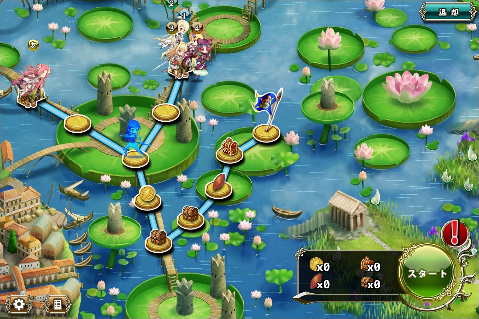 水影の騎士_初級.jpg 水影の騎士_初級.jpg