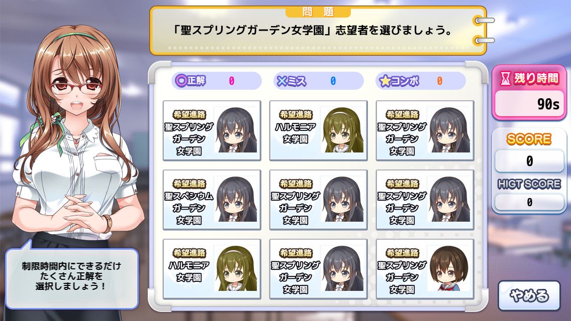 shiken_.jpg shiken_.jpg