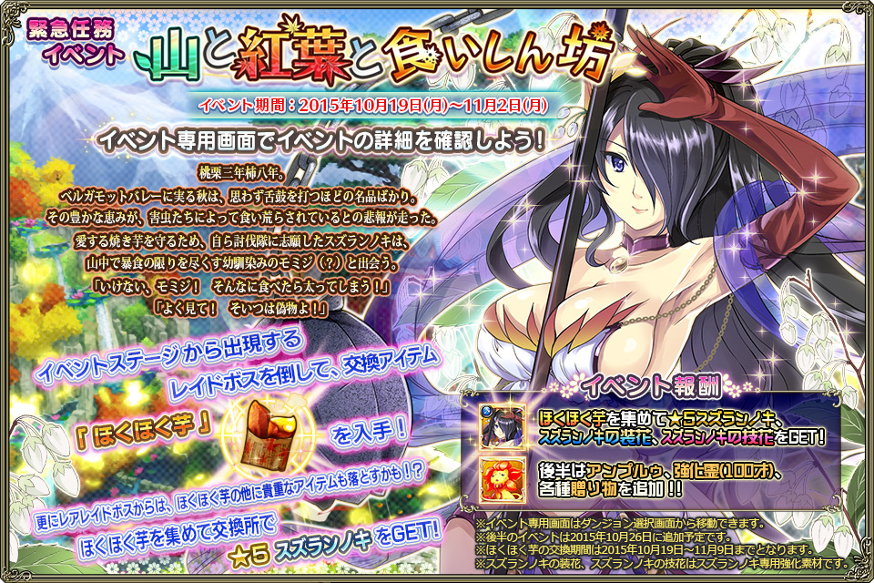 banner_event_0019.jpg banner_event_0019.jpg