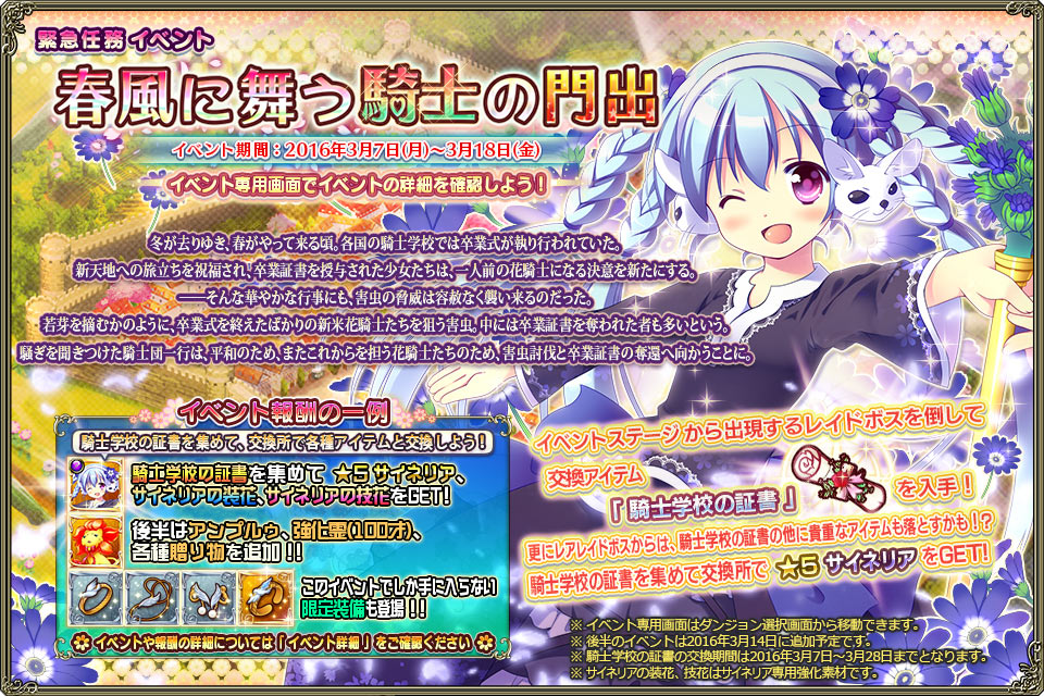 banner_event_0029.jpg banner_event_0029.jpg