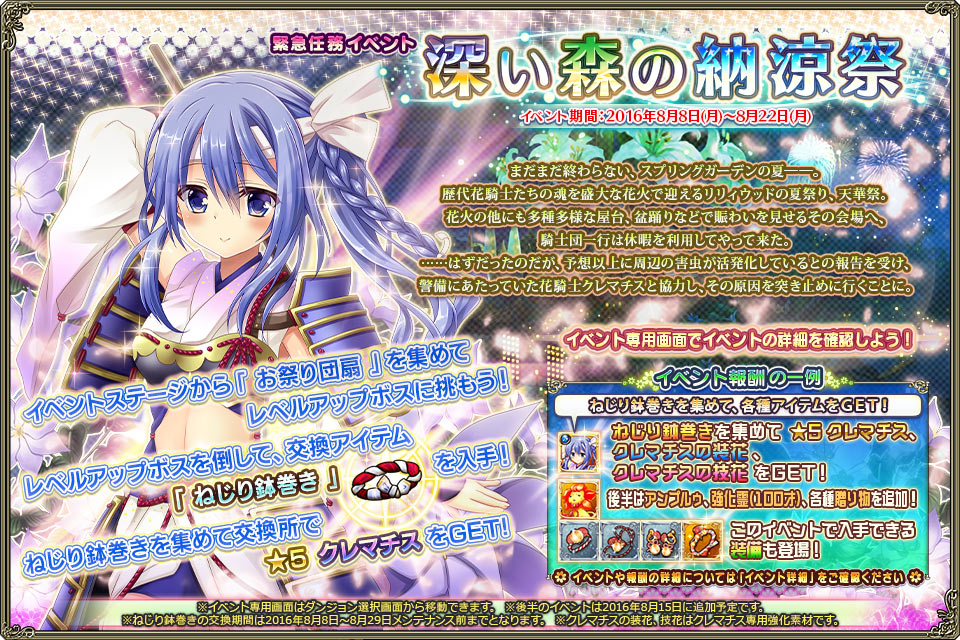 banner_event_0040_0.jpg banner_event_0040_0.jpg