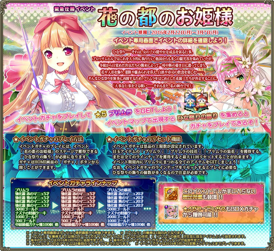 banner_event_0028.jpg banner_event_0028.jpg