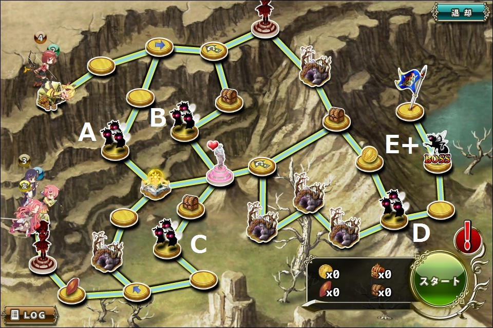 ベルガモットバレー2-2MAP.jpg ベルガモットバレー2-2MAP.jpg