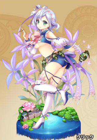 ローレンティア進化后.jpg ローレンティア進化后.jpg