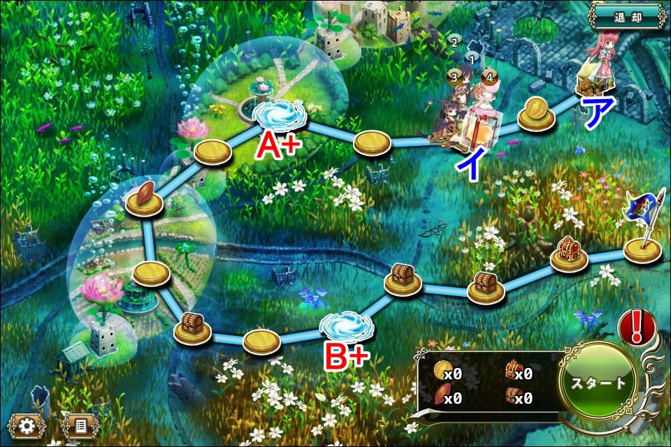 水影第2章_最上級.jpg 水影第2章_最上級.jpg