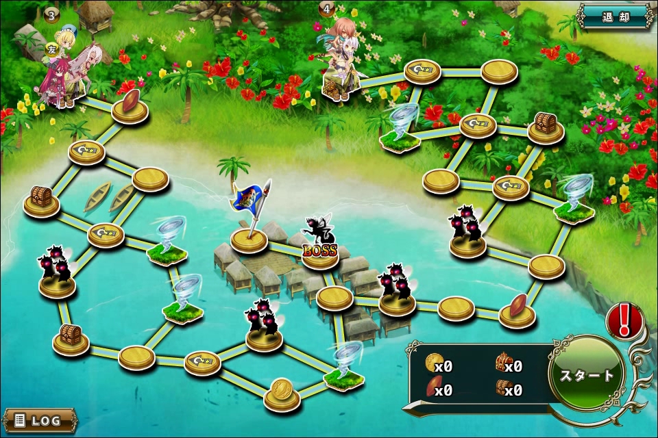 バナナオーシャン1-5MAP.jpg バナナオーシャン1-5MAP.jpg