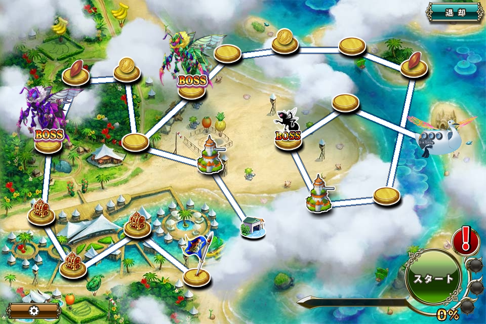 クジラ艇 迎撃任務31_0.jpg クジラ艇 迎撃任務31_0.jpg