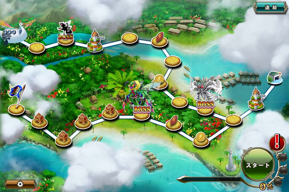 クジラ艇 迎撃任務40-極限.jpg クジラ艇 迎撃任務40-極限.jpg