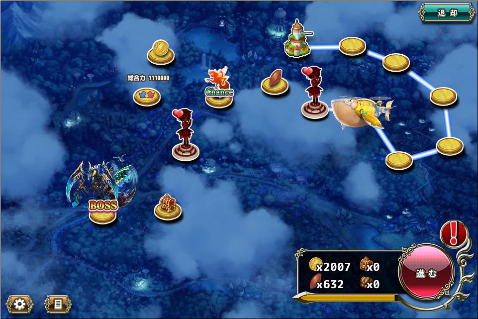 クジラ艇13-5_2.jpeg クジラ艇13-5_2.jpeg