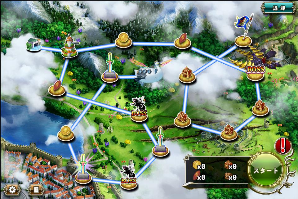 クジラ艇19-4.jpeg クジラ艇19-4.jpeg