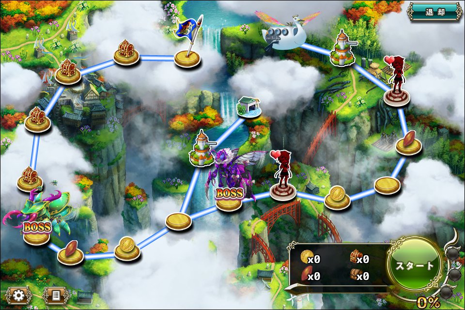 クジラ艇2章(本編)3-極限.jpg クジラ艇2章(本編)3-極限.jpg