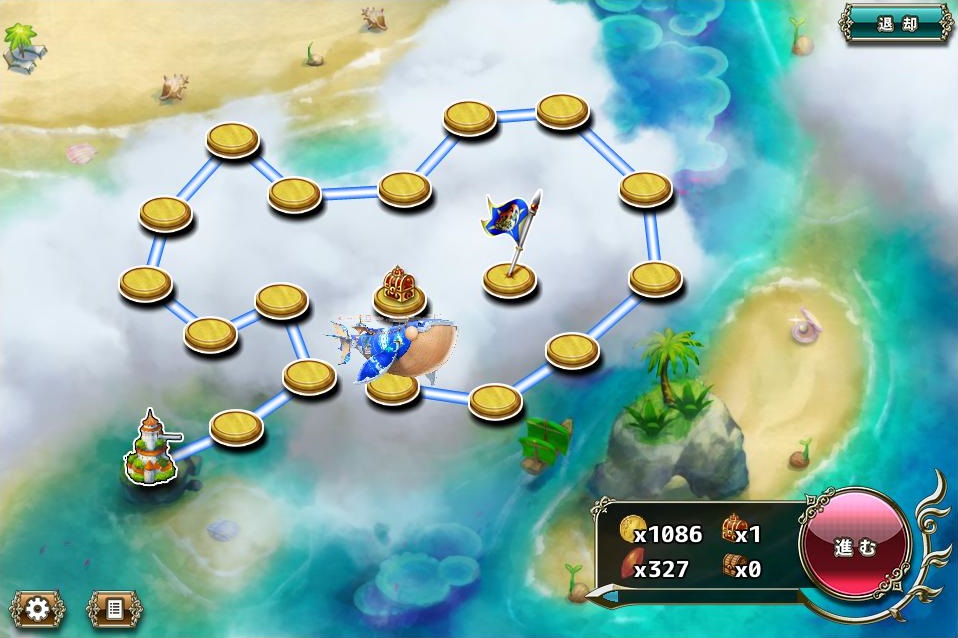 クジラ艇2-2_2.jpg クジラ艇2-2_2.jpg